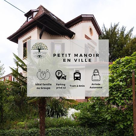 Petit Manoir En Ville - Parking Prive - 15 Min Hyper-Centre 斯特拉斯堡 外观 照片